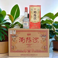 瀏陽(yáng)河酒 北國花鄉A30 濃香型42度 450ml*6瓶整箱裝 中秋送禮