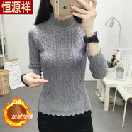 恒源祥2025新款全身加絨加厚毛衣女秋冬套頭打底衫修身麻花內(nèi)搭針織衫 灰色-旗艦款 加絨 2XL 【建議135-145斤】