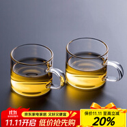 憶壺茶 功夫茶杯套裝加厚耐熱玻璃茶杯品茗杯帶把手水杯主人杯家用杯架 【2只】100ML透明色光面款