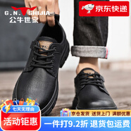 公牛世家（G.N.Shi Jia）皮鞋男季低幫工裝馬丁靴男士感真皮黑色休閑 黑色【加絨款】 39