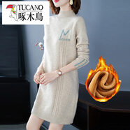 啄木鳥(niǎo)（TUCANO）秋冬羊毛衫女中長(cháng)款時(shí)尚厚款配大依毛衣裙大d碼半高領(lǐng)針織打底衫 杏色(加絨加厚) M 專(zhuān)柜(建議95-105斤)