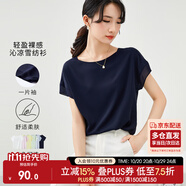 尚都比拉拼接短袖雪紡衫女顯瘦遮肚子上衣夏季女裝薄款休閑T恤 藏藍(lán)色 M