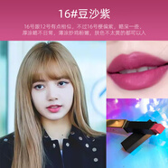 YSL國慶大促圣羅小金條口紅9 12n21 23色號小銀條107 108禮盒楊樹蘭 小金條N16#泫雅同款(禮盒裝)