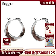 Eternelle法國永恒原創(chuàng)設計法式輕奢耳環(huán)小眾冷淡風耳飾女高級感生日禮物 雅典棕