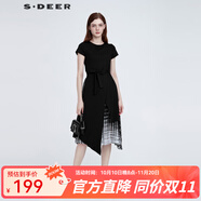 S.DEER圣迪奧夏季女裝時(shí)尚百搭圓領(lǐng)收腰拼接撞色連衣裙S21281215 黑色/91 M 165
