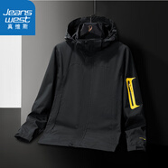真維斯沖鋒衣男士春秋外套夾克長袖上衣戶外時(shí)尚運(yùn)動(dòng)服防風(fēng)防水百搭 A436-552黑色 3XL （建議170斤-190斤）