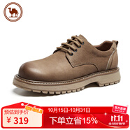 駱駝男鞋休閑牛皮英倫風(fēng)工裝鞋耐磨低幫馬丁靴 P15A201022 黃棕 40