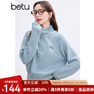 百圖betu女裝冬季新款毛衣高領(lǐng)寬松字母刺繡插肩袖毛衣女2411T39 湖蘭色 M