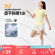 361°短袖女潮流t恤女士夏季新款速干衣運(yùn)動(dòng)跑步瑜伽服662424126H-8