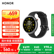榮耀手表Fit 44mm【國家補貼15%】雅致版 幻夜黑 超輕薄超長(cháng)續航NFC智能運動(dòng)手表 GS3i升級款男女表