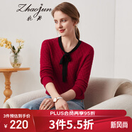 兆君秋冬圓領(lǐng)長(cháng)袖羊毛衫女鏤空系帶針織毛衣 石榴紅 L