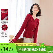 歐莎（OSA）復(fù)古紅色V領(lǐng)針織衫女冬季2025年新款軟糯毛衣收腰毛衣上衣 紅色 2XL