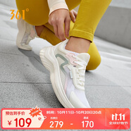 361°運(yùn)動(dòng)鞋女鞋夏季透氣薄款跳繩輕便健身休閑跑步鞋子女682322205F-3
