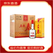 五糧液（WULIANGYE）五糧春濃香型白酒【喜酒】五糧液股份出品 45度 500mL 6瓶 一代五糧春整箱