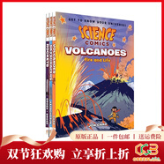 英文原版 Science Comics 兒童科學(xué)漫畫(huà) 自然科普系列 3冊套裝 全彩漫畫(huà)小學(xué)STEM教輔 科學(xué)啟蒙 自然科普探索認知 元素周期表火山 綠山墻 綠山墻圖書(shū)