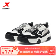 特步（XTEP）【門店同款】面包鞋板鞋厚底復(fù)古增高潮流拼接撞色 黑/帆白/鴿子灰 44
