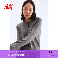 H&M【徐若晗同款】女裝毛針織衫秋慵懶短款打底衫m(xù)iu系薄開衫0579541 混灰色167 M 165/96