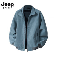 JEEP SPIRIT美式復古PU皮夾克外套男2025秋季新款美拉德潮流皮衣痞帥機車(chē)衣服 蔚藍色 4XL 適合 210-230斤