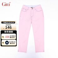 吉蒂（GITTI）休閑褲女七分緊身春夏新款顯瘦高腰松緊腰棉質(zhì)小腳褲G1243 128粉紅色 3/L(120-130斤)