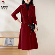 啄木鳥(niǎo)小香風(fēng)加厚毛呢連衣裙兩件套裝秋冬喜婆婆婚宴裝禮服高貴年輕媽媽 紅色【兩/件套裝】面料 M 95-110斤