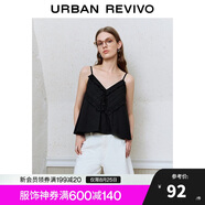 UR2025秋季新款女裝休閑少女感花邊裝飾V領(lǐng)吊帶衫UYY250055