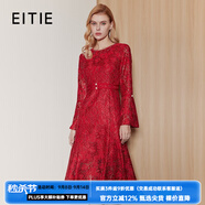愛(ài)特愛(ài)（EITIE）精致優(yōu)雅法式蕾絲魚(yú)尾收腰喇叭袖連衣裙秋新款婚宴裝C2307240 龐貝紅61 L 165