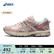 亞瑟士ASICS女鞋緩震跑步鞋網(wǎng)面透氣運動(dòng)鞋減震越野跑鞋 GEL-KAHANA 8 白色/灰色 37.5