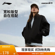 李寧（LI-NING）戶(hù)外CF溯丨MA-1男女外套飛行夾克秋季立領(lǐng)運(yùn)動(dòng)拉鏈外套AJDU353