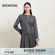 愛(ài)居兔綿羊毛針織衫2025年秋季新款刺繡小貓休閑軟糯外套EWZSJ3Q013A 中灰14 XL