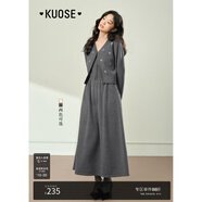 闊色（kuose）針織開(kāi)衫小香風(fēng)連衣裙兩件套裝女新款秋冬毛衣吊帶背心裙 灰色連衣裙8032 S