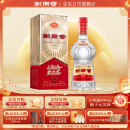 劍南春 經(jīng)典版水晶劍 52度 500ml 單瓶裝 濃香型白酒 佛光劍