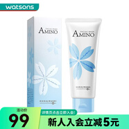 花?。℉ANAJIRUSHI） 花印氨基酸洗面奶凈潤潔面乳 深層清潔補水保濕 110g