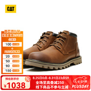 CAT卡特工裝靴馬丁靴中幫男鞋道布爾戴休閑工鞋商場(chǎng)同款七夕禮物 棕色 41