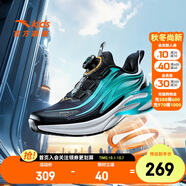 安踏兒童赤焰運動(dòng)鞋跑鞋2025秋冬季新款男中大童革面密網(wǎng)犟彈科技童鞋 【密網(wǎng)】黑/熒光水綠/安踏白-2 41