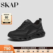 圣伽步（Skap）運動(dòng)休閑鞋男士網(wǎng)面透氣厚底老爹鞋 黑色 44