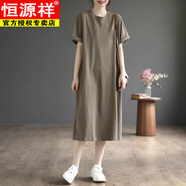 恒源祥撿漏撤柜純T恤連衣裙寬松夏短袖大碼口袋減齡百搭棉連衣裙 咖色【純色】 XL 建議130-145斤