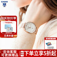 卡西歐（CASIO）女表sheen系列鋼帶蜜桃金藍寶石鏡面石英日韓表學生送女友禮物 SHE-4539CGM-4A鋼帶大表盤+皮帶