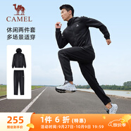 駱駝（CAMEL）連帽休閑運動(dòng)服男款長(cháng)袖直筒兩件套裝 J14CAXLN618 幻影黑 XXXL