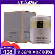 ALIGLORIA【官方店】ALIGLORIA化妝品 絲絲眼霜30g