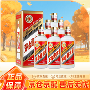茅臺(tái)迎賓酒2021年 53度 500mL 6瓶 醬香型白酒整箱裝