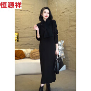 恒源祥紅色圍脖可拆卸毛衣裙女圣誕節新年過(guò)年戰袍秋冬季打底針織連衣裙 黑色【連身裙/圣誕穿搭/裙子女秋冬/連衣裙2025 S 90-105斤