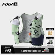 KAILAS FUGA凱樂(lè )石FUGA AIR 8 Ⅳ 越野跑山背包男女款 KA2454006 無(wú)花果綠 S