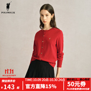POLOWALK女士針織衫2024秋季新款純色簡(jiǎn)約圓領(lǐng)長(zhǎng)袖開衫女打底衫 大紅 M (160) (160)