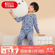 紅豆兒童純棉內(nèi)衣套裝男女童秋衣秋褲秋冬保暖低領(lǐng)棉毛衫M1253灰藍(lán)150