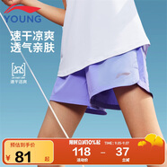 李寧（LI-NING）童裝兒童運動褲子女小大童速干反光logo訓練無拘短褲165YKSV232-2