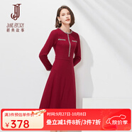 經(jīng)典故事（JANE STORY）名媛小香風(fēng)羊毛連衣裙女早春2024新款高端設(shè)計感打底呢子中長裙 C05 暗紅色 L