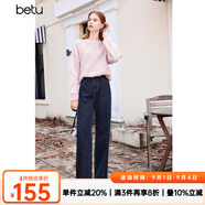 百圖betu女裝冬季新款牛仔褲百搭高腰顯瘦直筒闊腿褲女2311T55 深牛仔藍 L