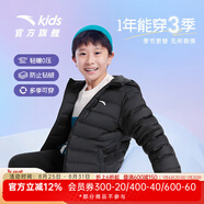安踏（ANTA）兒童羽絨服24年冬季男女童輕薄保暖羽絨內(nèi)膽羽絨服 夢幻黑-1 100