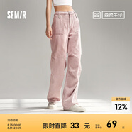 森馬（Semir）[森柔牛仔]牛仔褲女酷闊腿褲2024夏美式工裝褲街頭 粉色調01315 S