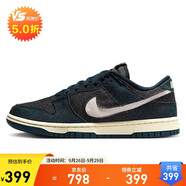 耐克NIKE板鞋女休閑鞋 DUNK  牛仔布 運動鞋 HF1985-400深海藍/黑38.5